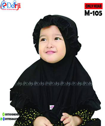 M-105 বেবি হিজাব - Image 5