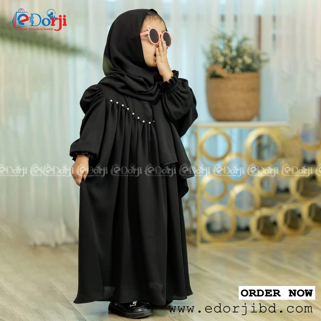 M-075 বেবি বোরখা