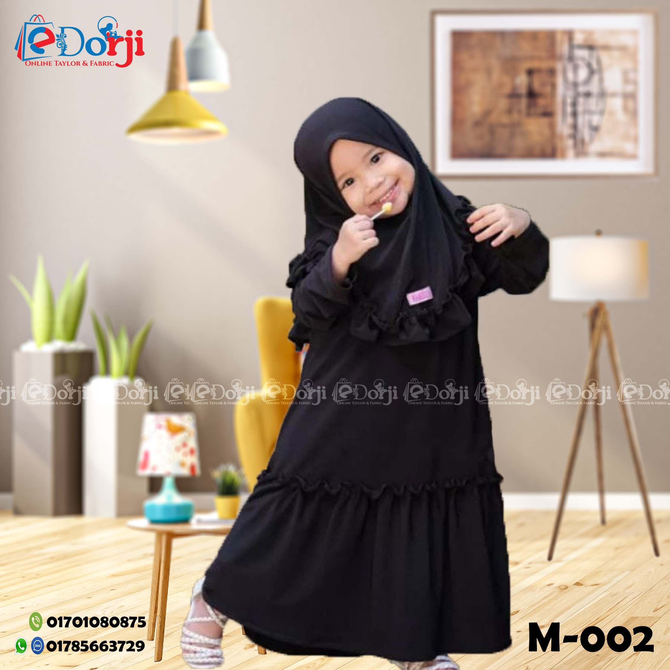 M-002 বেবি বোরখা