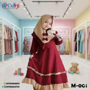 M-001 বেবি বোরখা