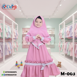 M-003 বেবি বোরখা