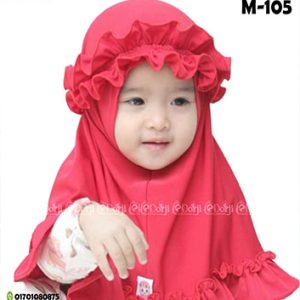 M-105 বেবি হিজাব