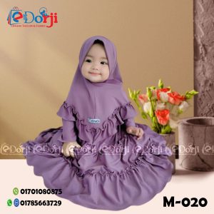 M-020 বেবি বোরখা