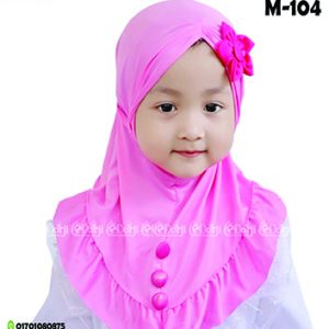 M-104 বেবি হিজাব