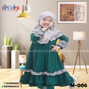 M-006 Bottle green বেবি বোরখা