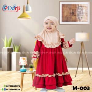 M-006 Red+golden বেবি বোরখা