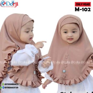 M-102 সিঙ্গেল রেডি হিজাব (