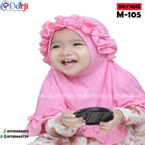 M-105 pink সিঙ্গেল রেডি হিজাব