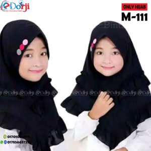 M-111 সিঙ্গেল রেডি হিজাব