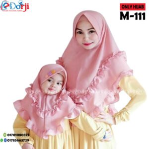 M-111 pink সিঙ্গেল রেডি হিজাব (Copy)