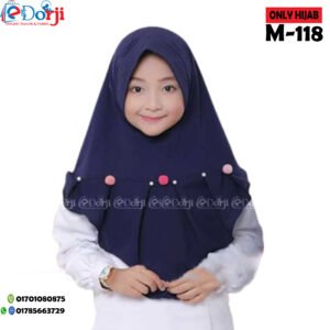 M-118 সিঙ্গেল রেডি হিজাব