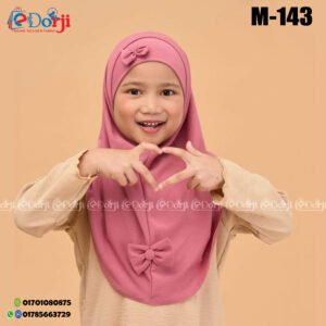 M- 103 সিঙ্গেল রেডি হিজাব