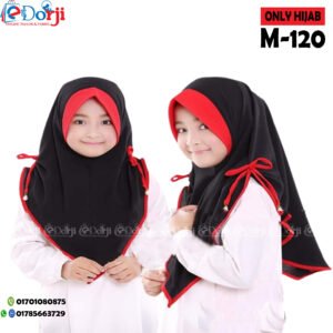 M-120সিঙ্গেল রেডি হিজাব
