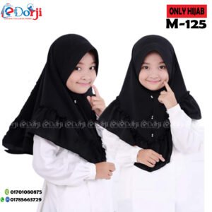 M-125 Black  সিঙ্গেল রেডি হিজাব