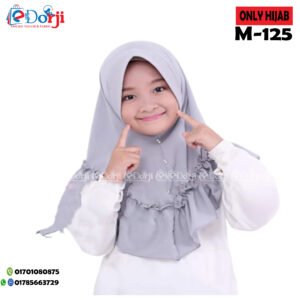 M-125 as  সিঙ্গেল রেডি হিজাব