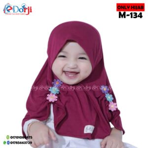 M-134 সিঙ্গেল রেডি হিজাব