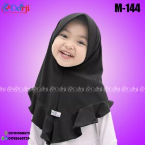 M- 106 সিঙ্গেল রেডি হিজাব