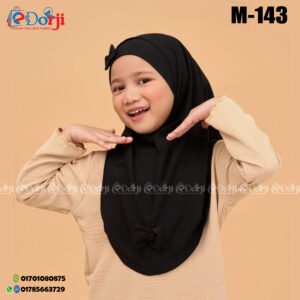 M- 103 সিঙ্গেল রেডি হিজাব
