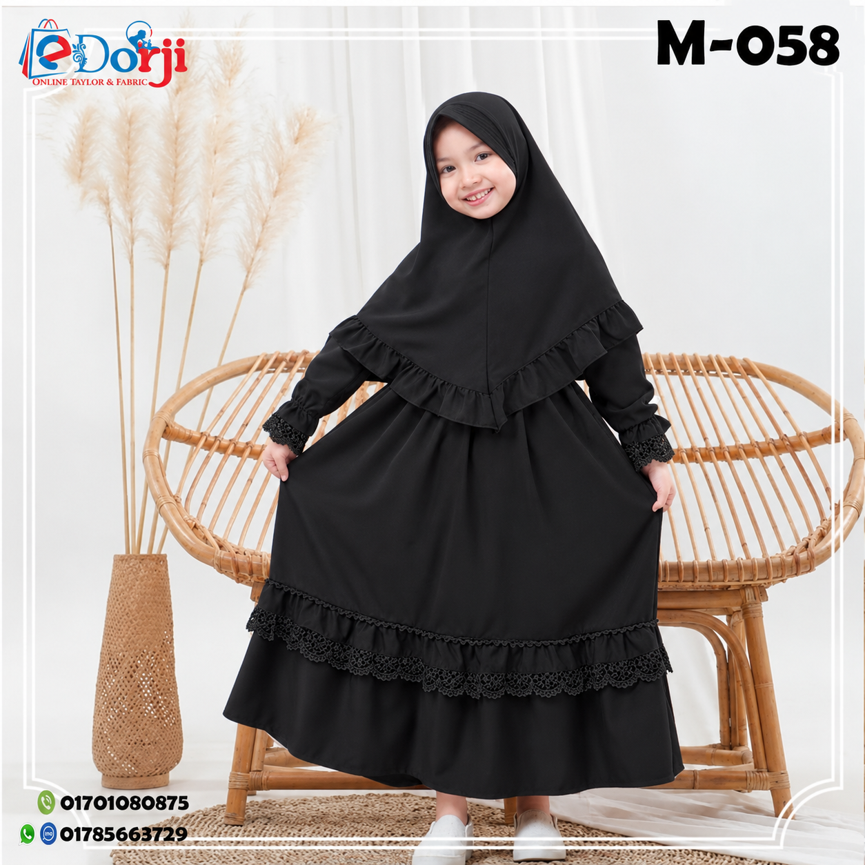 M-058 black বেবি বোরখা - Image 2